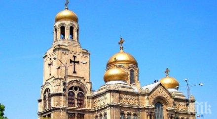 чудотворна икона пристига варна