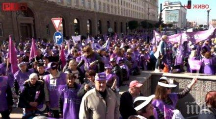 култ кнсб привлича членове отстъпки фризьор автомонтьор