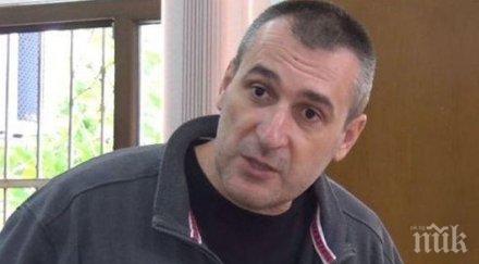 ексклузивно разкрития убийството семейство караджови божура предусещала синът ликвидира