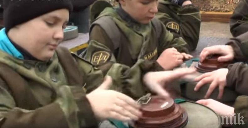 ШОКИРАЩО ВИДЕО! Учат децата в Крим да обезвреждат мини
