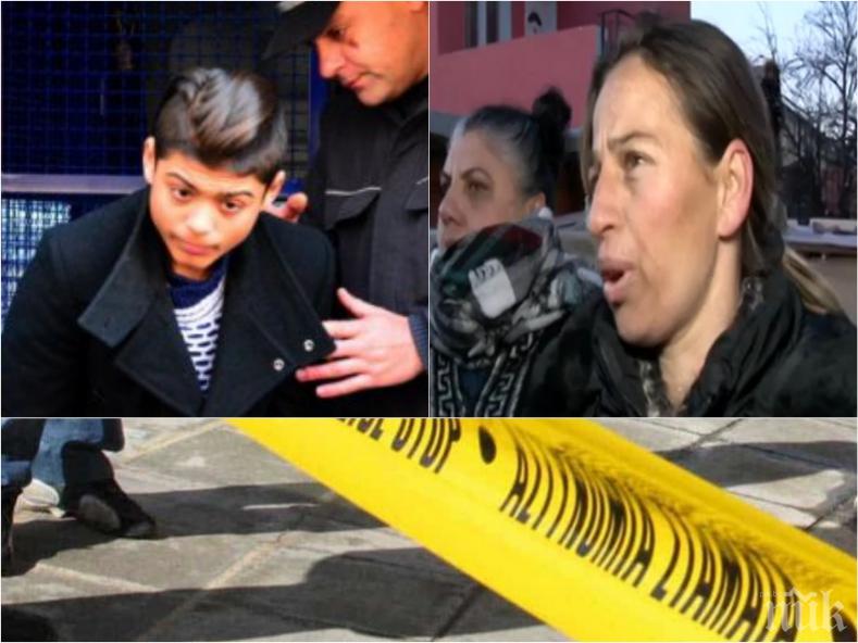 ЖЕСТОКОСТ! Майката на едно от момчетата, убили клошар: Не трябва да има присъда, той е малък!
 (ОБНОВЕНА)