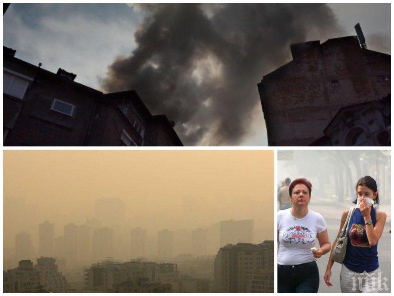 Започнаха спешни проверки на вторичните суровини