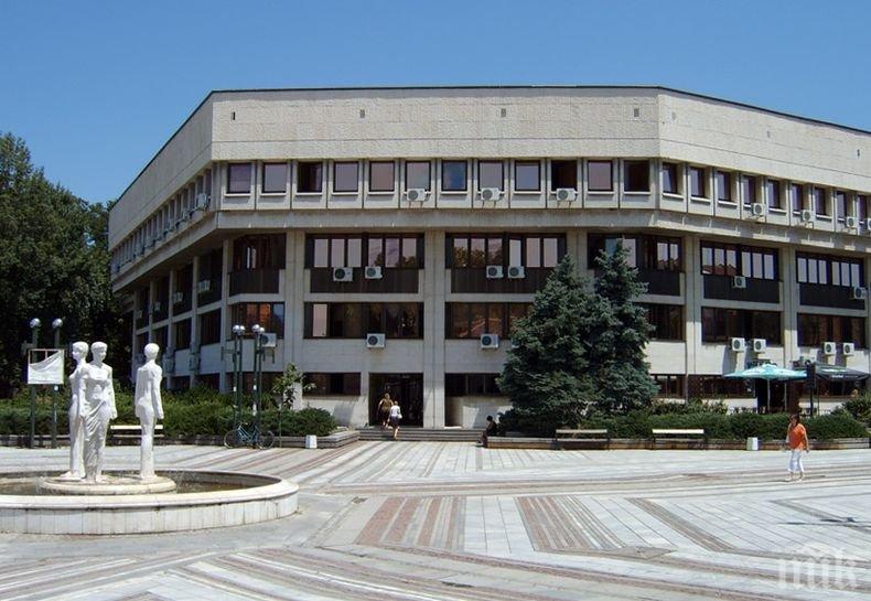 Инвестират над 12 млн. евро в пограничния район между България и Сърбия