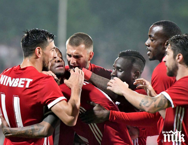 Добри новини за червените