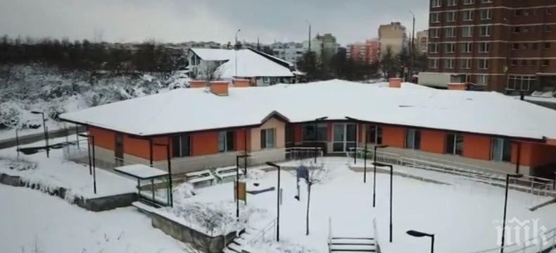 Нов случай на насилие в габровския дом на ужасите