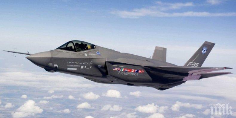 Първият боен самолет Ф-35A постъпи на въоръжение в японските Сили за самоотбрана