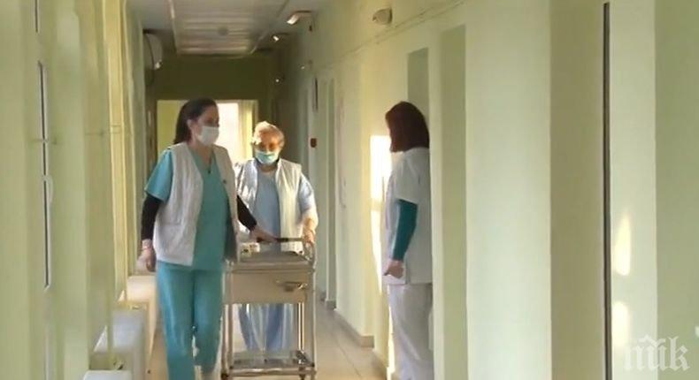 Усложнена обстановка! Грипът препълни болниците в Пловдив и Пазарджик