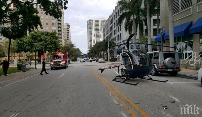 Екшън! Малък хеликоптер кацна принудително на улица в центъра на Форт Лодърдейл