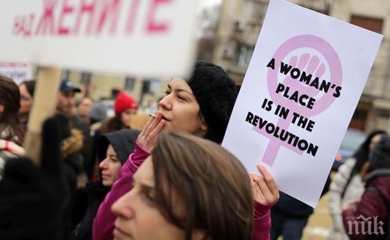 107 университетски преподаватели в защита на Истанбулската конвениция