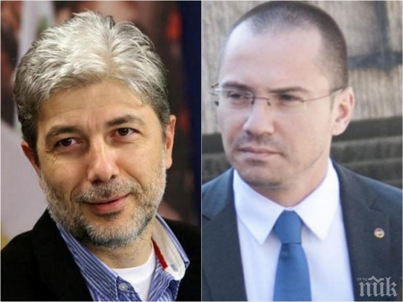 ГОРЕЩА ТЕМА! Евродепутат разкри мръсните игри на Зелените! Въпросите в Европарламента писани под диктовка от София