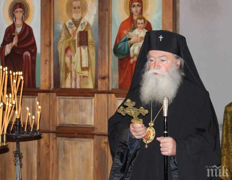 АНАТЕМА! Митрополит Гавриил: Коренът на думата „джендър“ означава ад