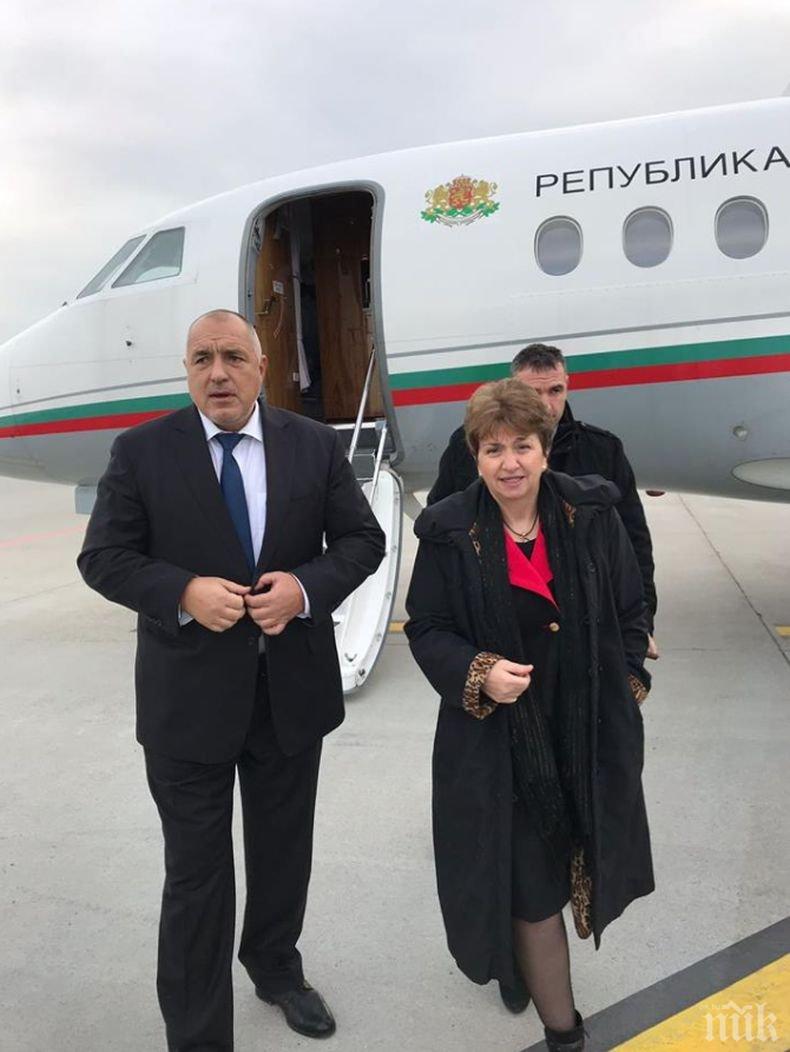 ПЪРВО В ПИК! Премиерът Борисов пристигна на световния икономически форум 