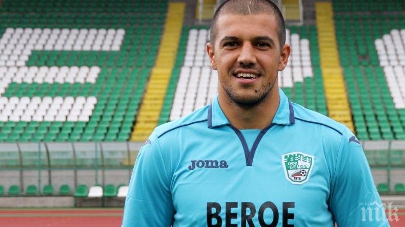 Пропадна идването на Караджата в Пирин - Шахтьор напълни банковата му сметка