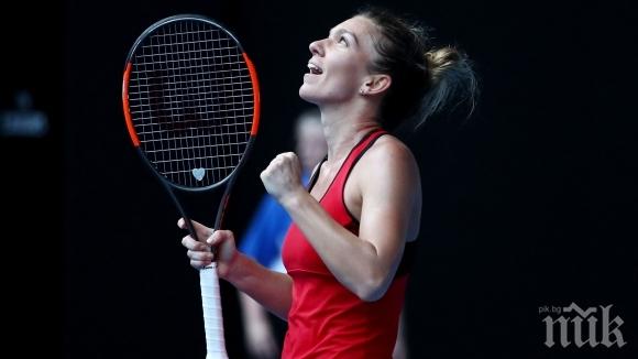 Халеп срещу Вожняцки е финалът на Аустрелиън оупън