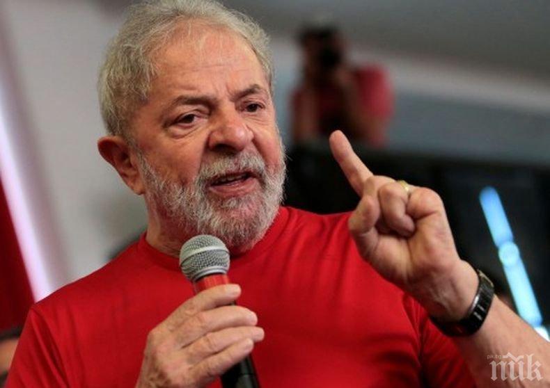 Увеличиха присъдата на бившия президент на Бразилия Луис Инасио Лула да Силва на 12 години
