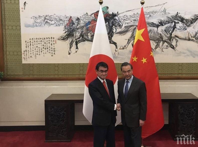 Китай призова Япония за съвместни усилия за подобряване на двустранните отношения