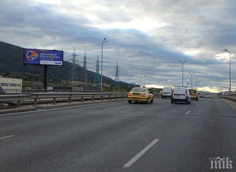 От последните минути! Протест блокира Околовръстното шосе в столицата