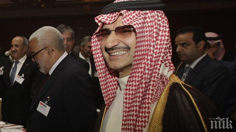 Разминаха се с глоби! Пуснаха арестуваните за корупция принцове