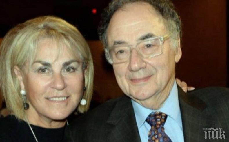 Разследване на канадската полиция установи, че канадският милиардер Бари Шърман и съпругата му са убити