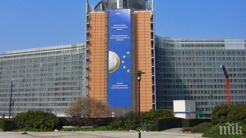 Брюксел ни съди за забавено намаляване на разходите за високоскоростни мрежи