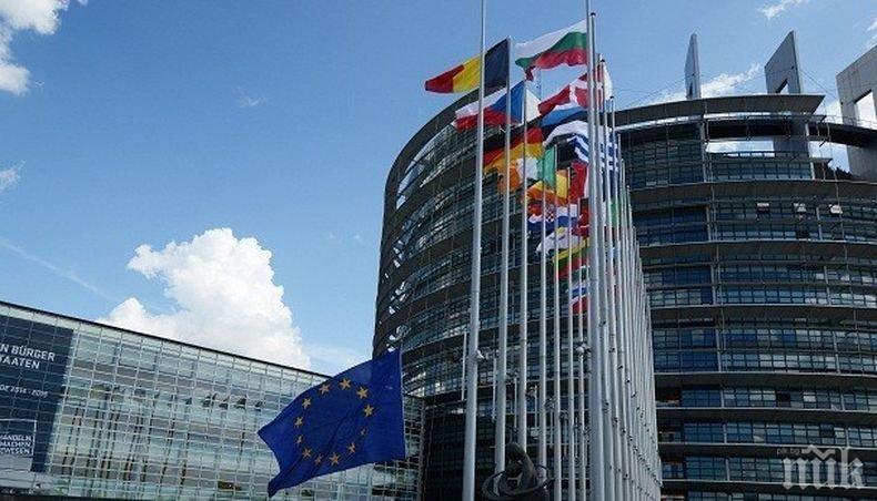 ГОРЕЩА НОВИНА! ЕК с важно настояване към България