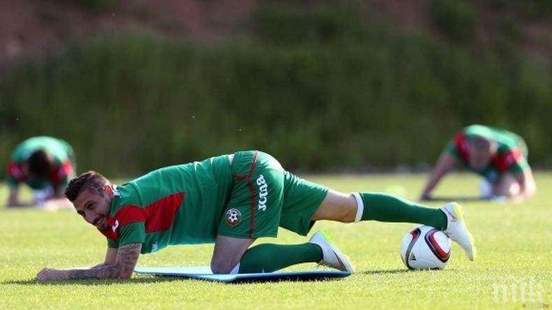 Приеха по спешност в болница бивш национал