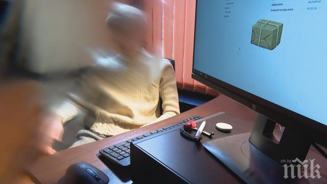 СТРАШНА ИЗМАМА В НЕТА! Реклама ни лъже, че ще научим чужд език за две седмици срещу 60 лв.