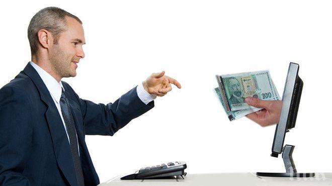 България в челните позиции на негативна класация за лоши кредити