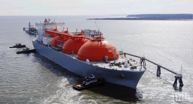 Първият танкер с руски газ вече е на котва в Бостън