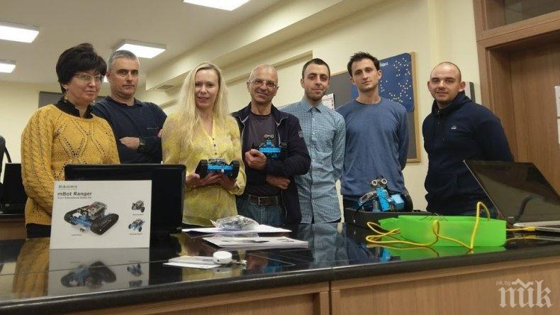 Последната група от 26-ата антарктическа експедиция тръгва с 8 робота