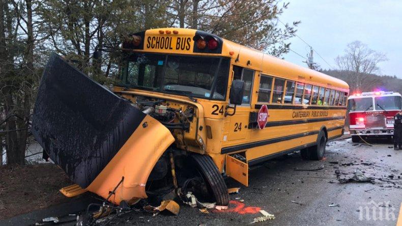 Катастрофа с училищен автобус във Франция! Пет деца пострадаха 