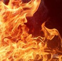ШОК И УЖАС! Жена изгоря жива в санданско село