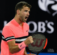 Григор преди Надал по пътя за Лондон!