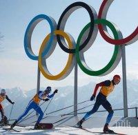 Ново 20! Русия си прави алтернативна олимпиада в Сочи