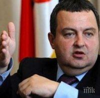 Външният министър на Сърбия Ивица Дачич ще получи руски държавен орден