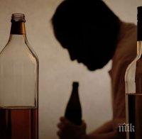 В Армения крадец на алкохол се напи и заспа на местопрестъплението