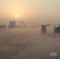 Мръсен въздух! Фабрика обгазява цял квартал в Пазарджик