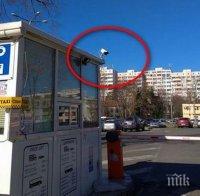 ГОРЕЩИ РАЗКРИТИЯ! Зам.-шефът на металургичния завод наръган за отмъщение