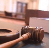 Ученик се опита да убие охранител