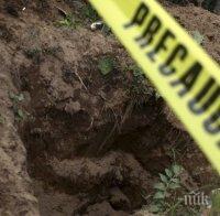 Ужасяващо! Над 100 масови гроба със стотици тела са били открити в Мексико