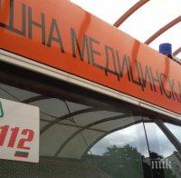 11-годишно дете транспортирано в София от Благоевград, карантинират паралелката му - разкриват ковид легла и в Детско отделение