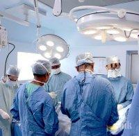 Правителството обяви: Това са най-страшните болести, които морят българите!