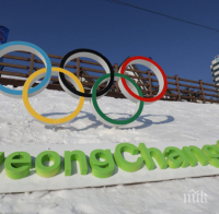 КРАЙ НА САГАТА! БНТ ще излъчва Зимната олимпиада 2018