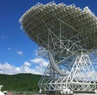 Градче в Щатите забрани мобилните телефони и безжичния интернет