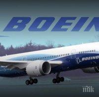 Американското правителство осигури договор за 6,56 млрд. долара на „Бойнг“