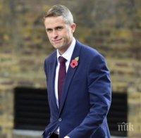 СКАНДАЛ! Гавин Уилямсън бе обвинен в разкриване на военни тайни, от Министерството на отбраната го защитиха