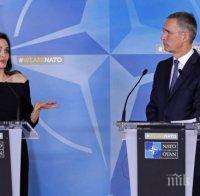 НАТО срещу насилието над жените, Джоли заголи рамо в централата на пакта