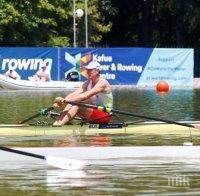 Инспектират гребния канал в Пловдив преди световното през септември