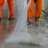 Започна голямото миене на улиците в София