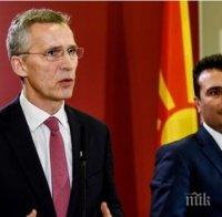 НАТО дава зелена светлина на Македония